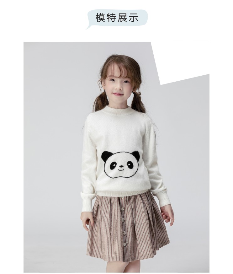 秋冬女童羊絨衫新款打底圖片毛衣針織花紋圖案