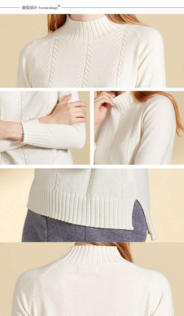 「鄂爾多斯市」女式新款貴群羊絨衫毛衣樽領白色圖片GQ2623