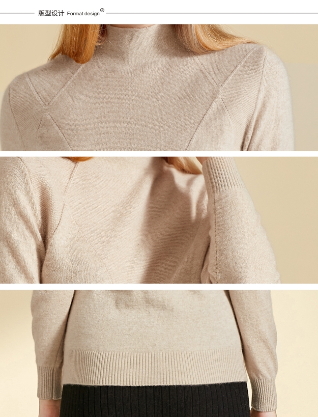「鄂爾多斯市」女式羊絨衫貴群新款秋冬半高領保暖圖片GQ2628