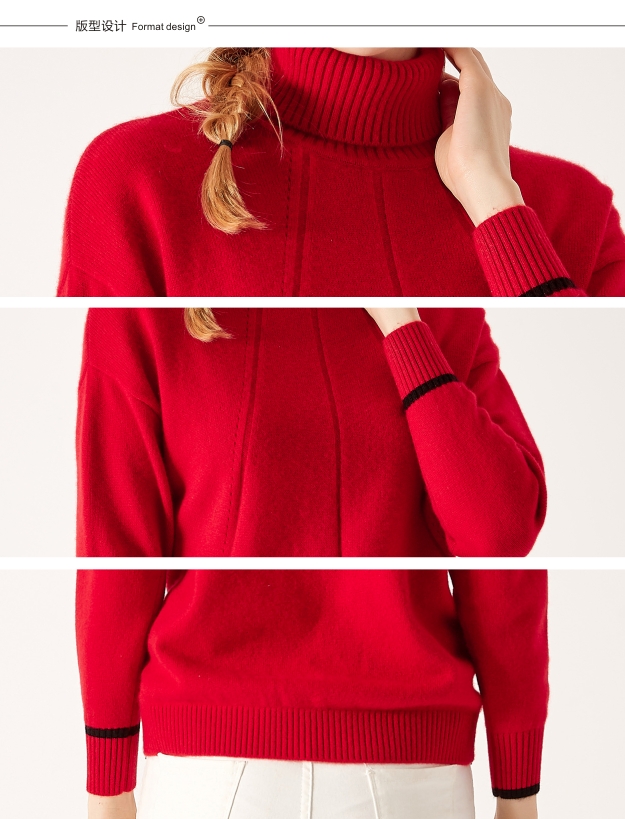 秋冬鄂爾多斯市羊絨衫女式新款打底紅色圖片GQ2652