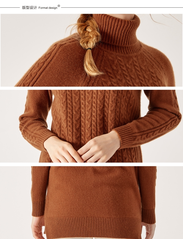 「鄂爾多斯市」羊絨衫貴群秋冬樽領女式毛衣簡約款式GQ2676