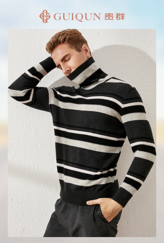鄂爾多斯市男款秋冬新款羊絨衫打底圓領保暖圖片GQ3253